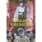 ANIKINA VREMENA, 1954 FNRJ (DVD) ANIKINA VREMENA, 1954 FNRJ (DVD)